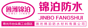 天津洗地機|掃地機|高壓清洗機-工業吸塵器-清潔時代清潔系統有限公司-天津洗地機|掃地機|高壓清洗機-工業吸塵器-清潔時代清潔系統有限公司